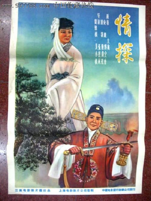代办也门签证
