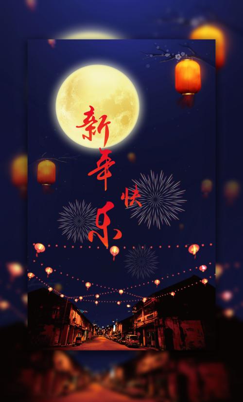 哈特福德研究中心理工科文凭证书